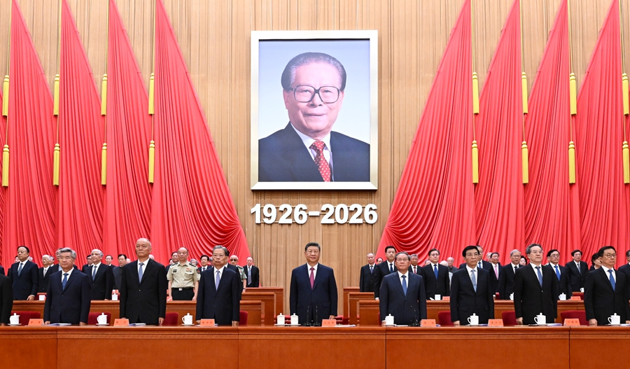   8月17日上午，中共中央、全国人大常委会、国务院、全国政协、中央军委在北京人民大会堂隆重举行大会，纪念伟大的马克思主义者，伟大的无产阶级革命家、政治家、军事家、外交家，中国特色社会主义伟大事业的杰出领导者江泽民同志诞辰100周年。党和国家领导人习近平、李强、赵乐际、王沪宁、蔡奇、丁薛祥、李希、韩正等出席大会。